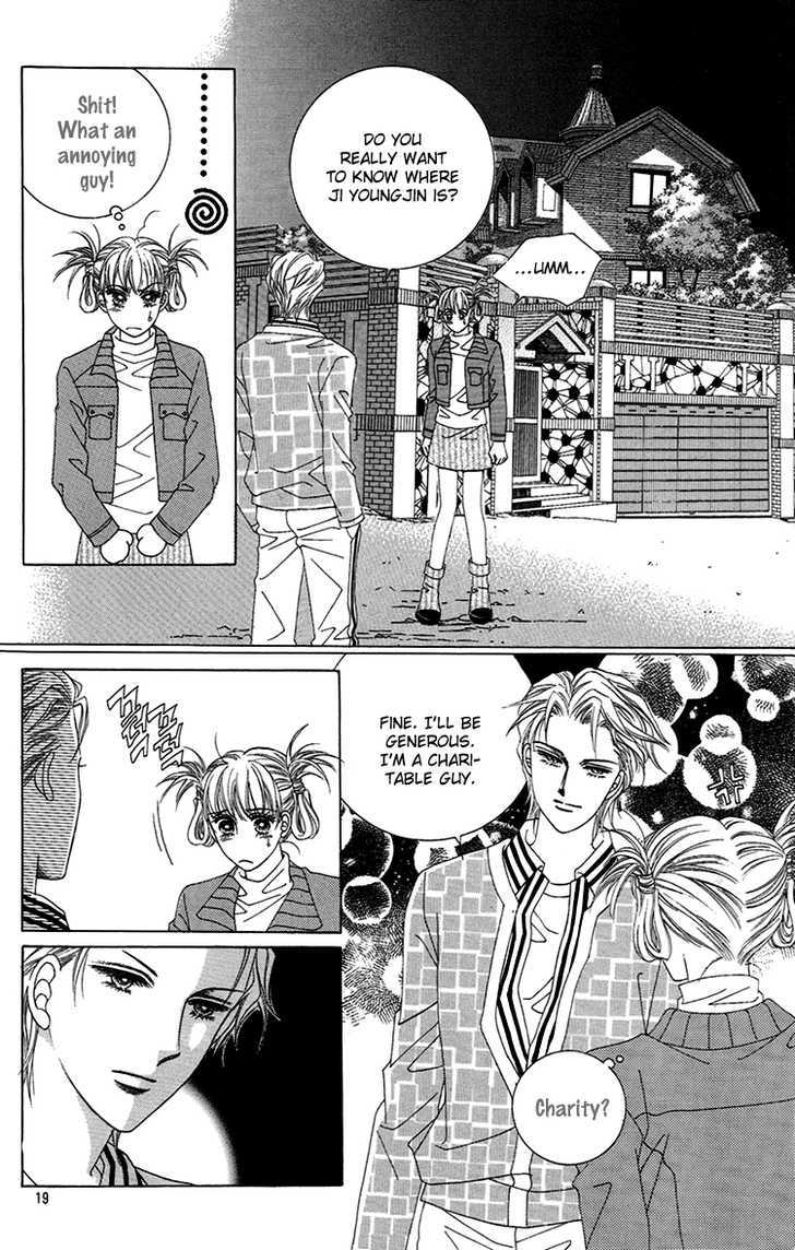 Honggane Chapter 7.1 page 15 - Vol.7 Chapter 1