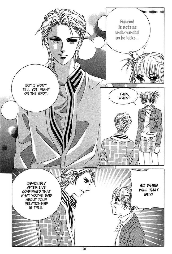 Honggane Chapter 7.1 page 16 - Vol.7 Chapter 1
