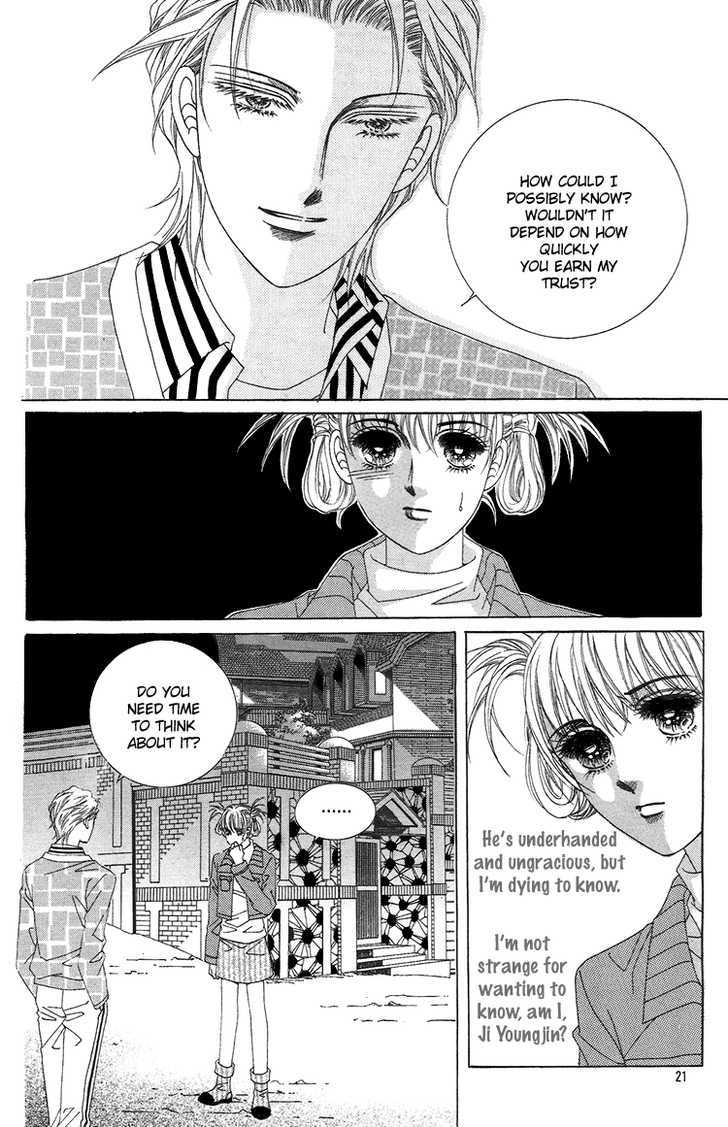 Honggane Chapter 7.1 page 17 - Vol.7 Chapter 1