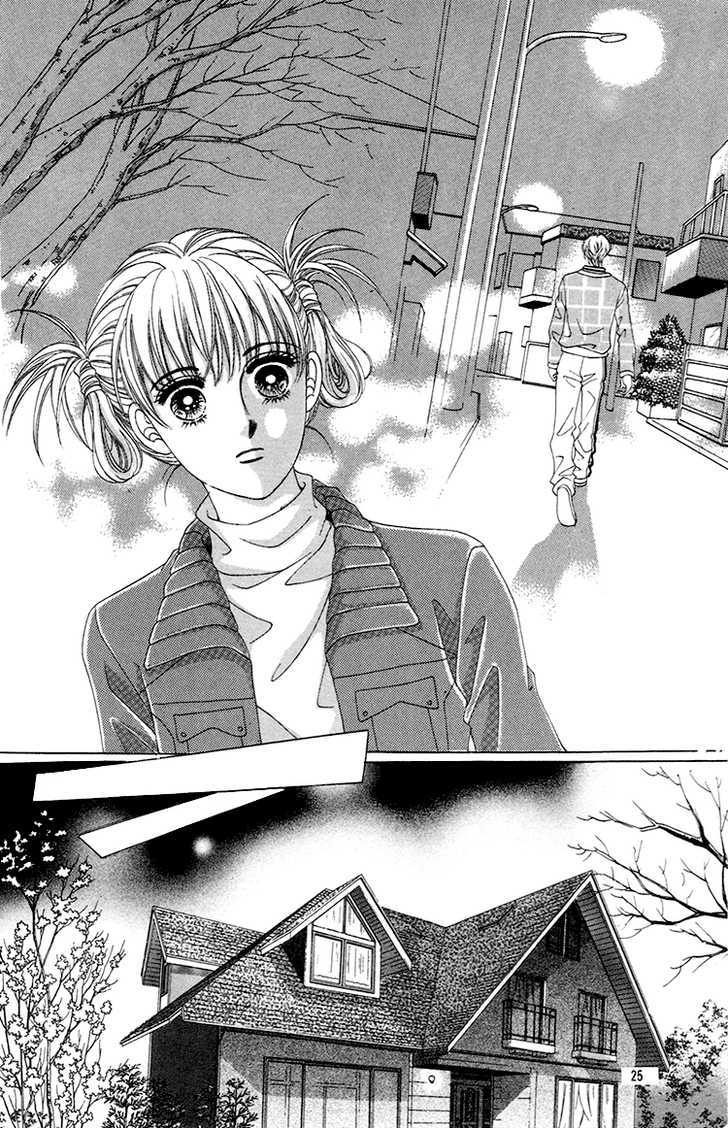 Honggane Chapter 7.1 page 21 - Vol.7 Chapter 1