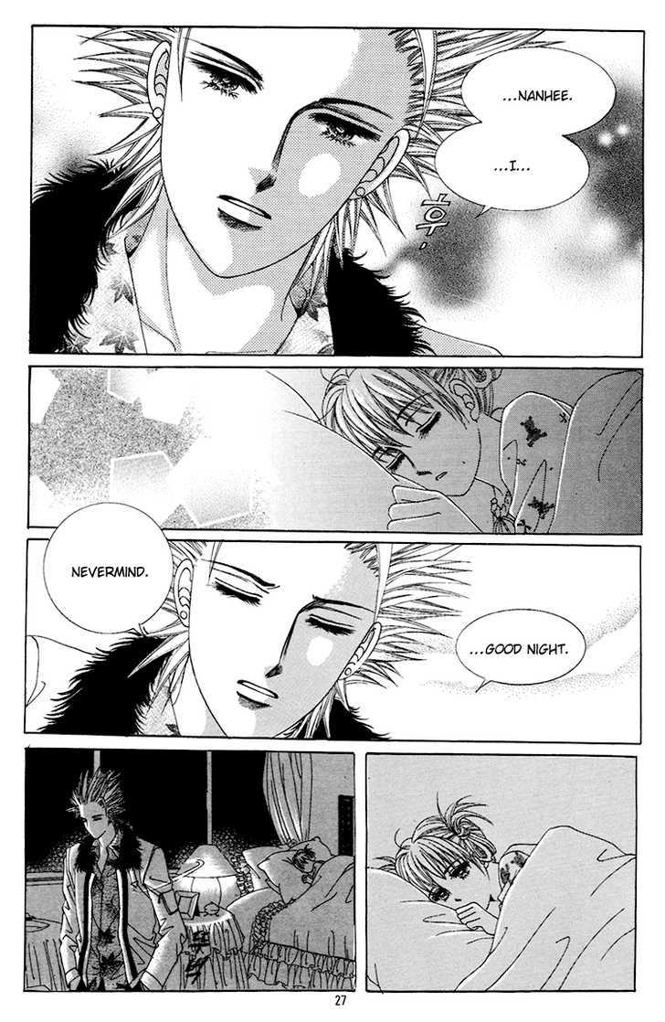 Honggane Chapter 7.1 page 23 - Vol.7 Chapter 1