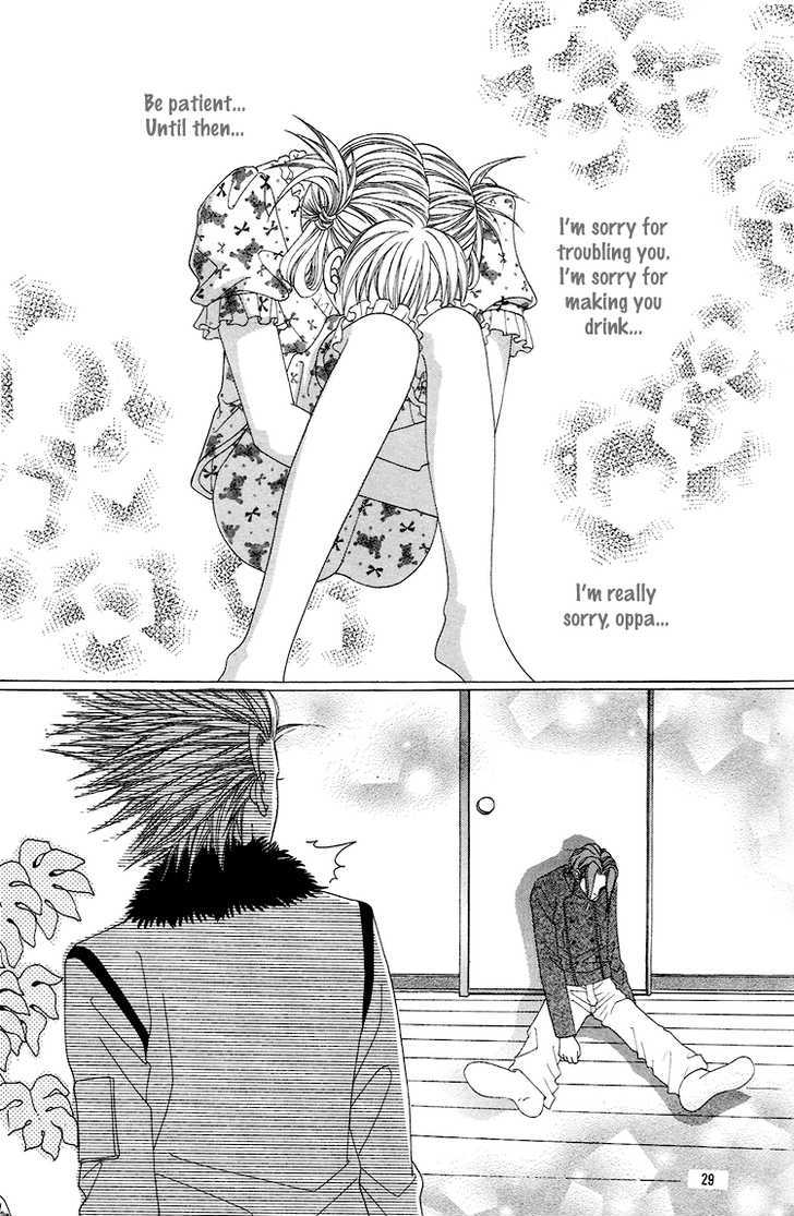 Honggane Chapter 7.1 page 25 - Vol.7 Chapter 1