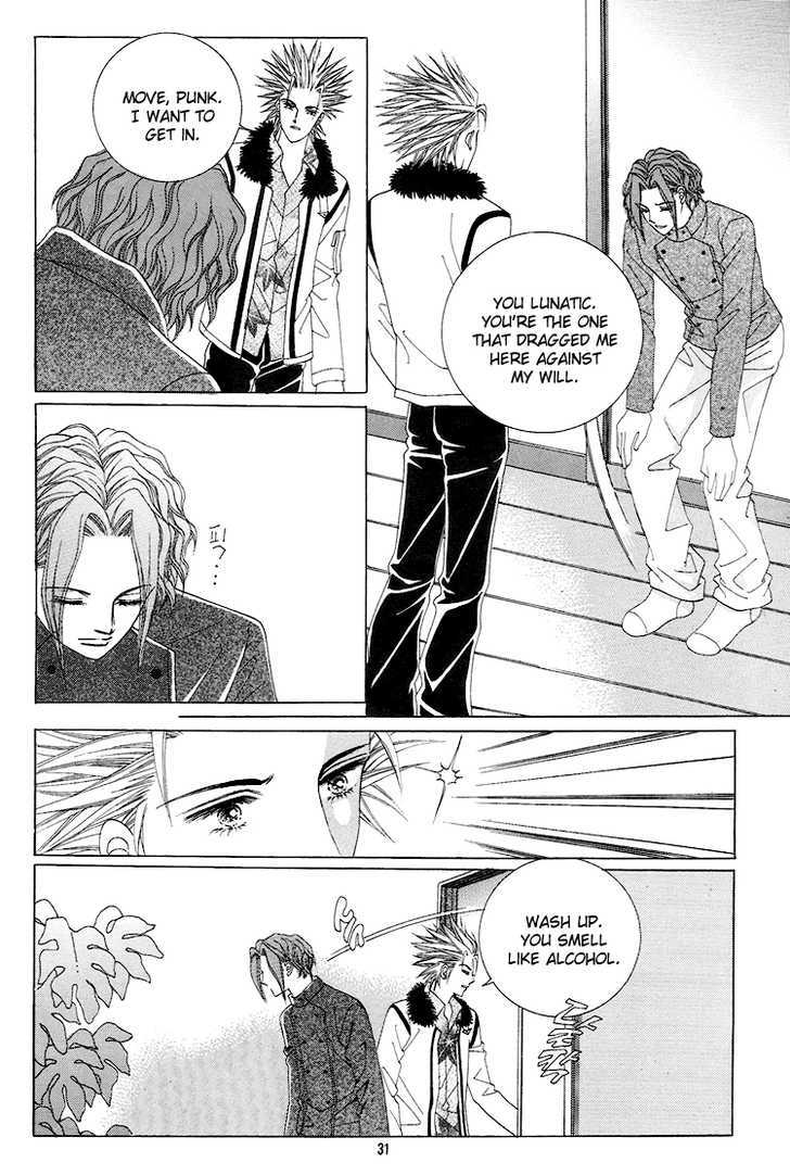 Honggane Chapter 7.1 page 27 - Vol.7 Chapter 1
