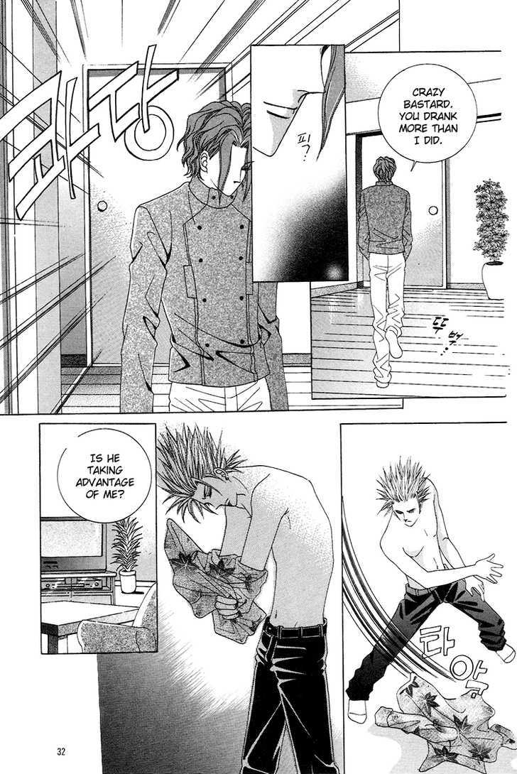 Honggane Chapter 7.1 page 28 - Vol.7 Chapter 1