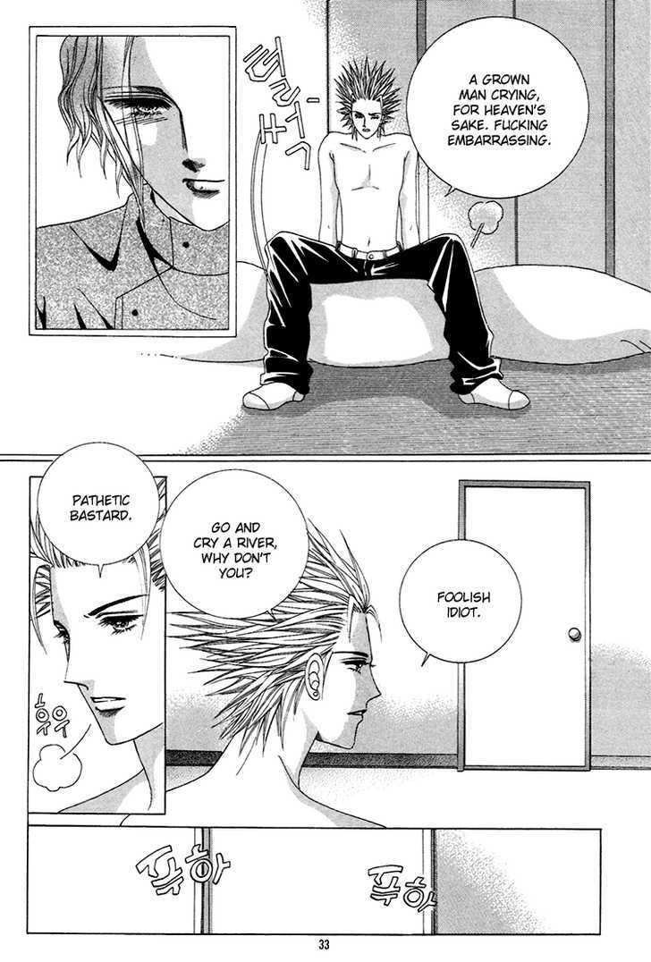 Honggane Chapter 7.1 page 29 - Vol.7 Chapter 1