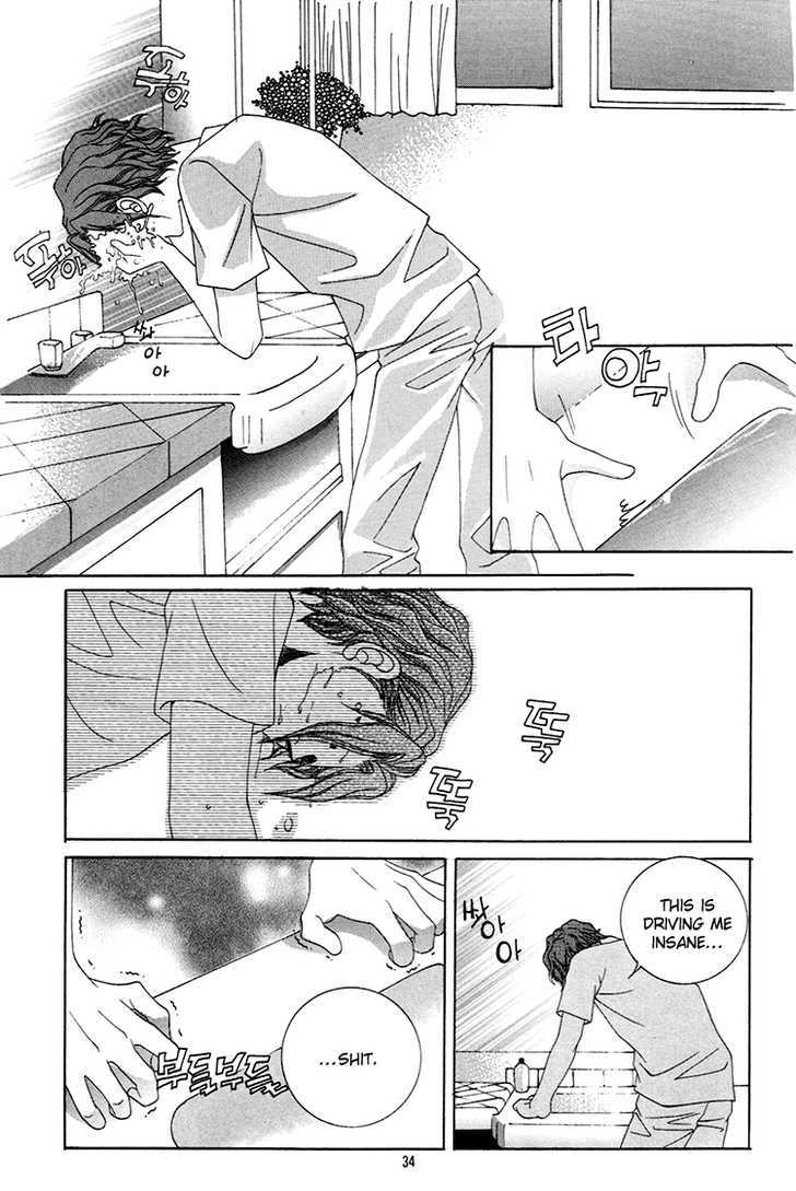 Honggane Chapter 7.1 page 30 - Vol.7 Chapter 1
