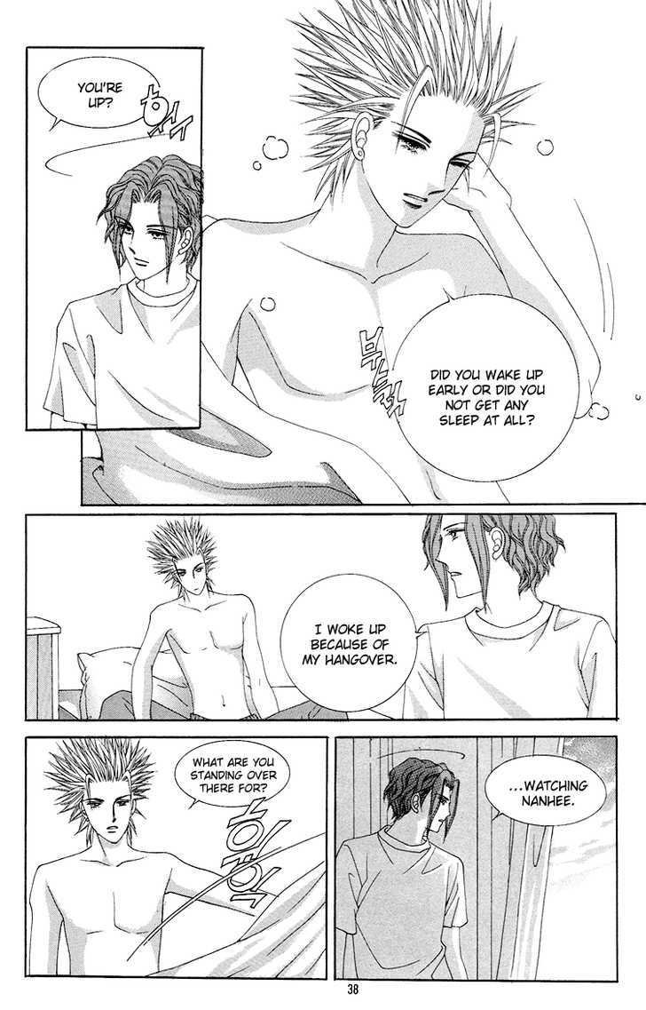 Honggane Chapter 7.1 page 34 - Vol.7 Chapter 1