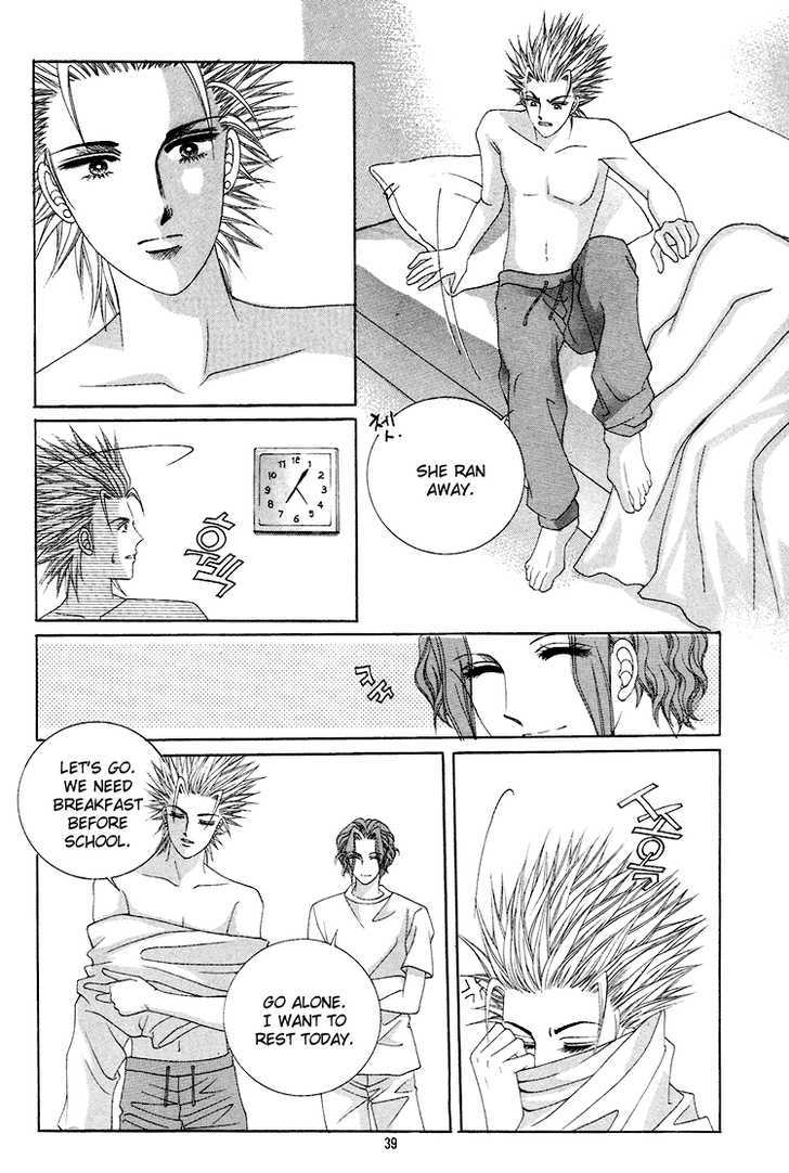 Honggane Chapter 7.1 page 35 - Vol.7 Chapter 1