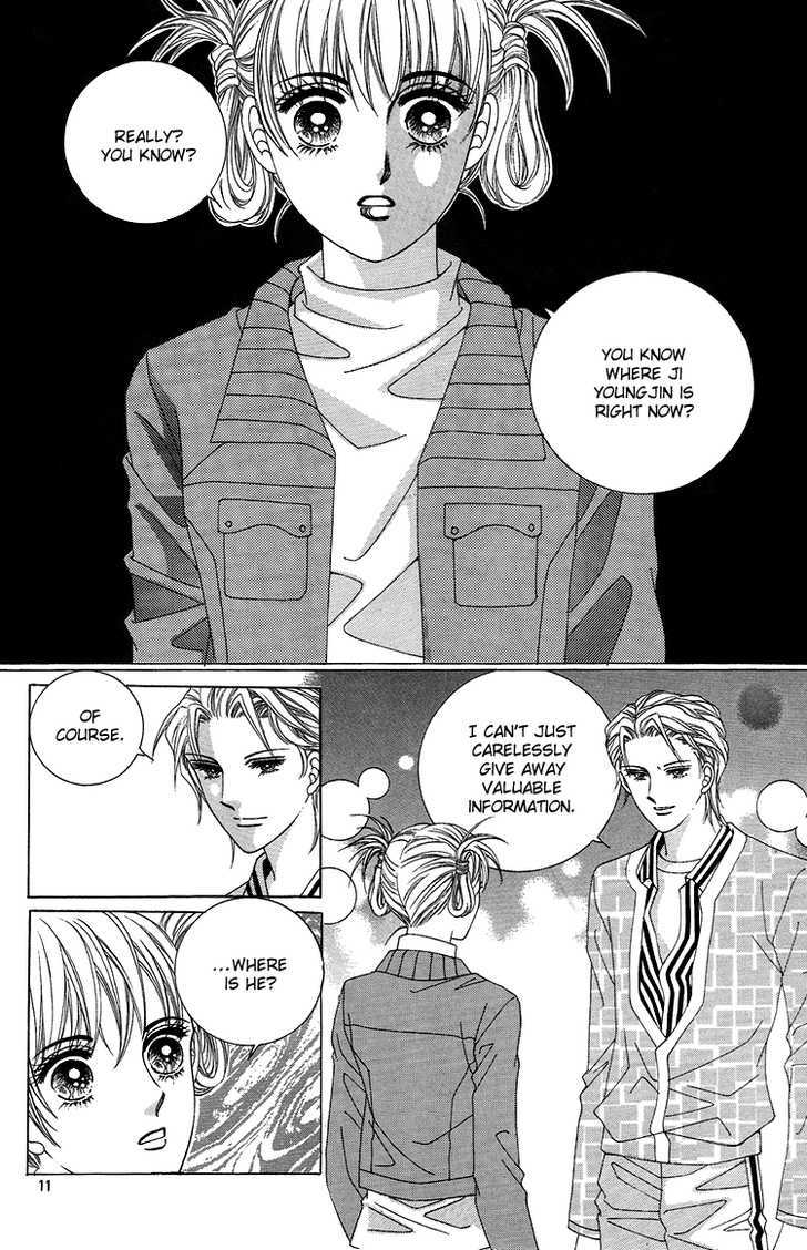Honggane Chapter 7.1 page 7 - Vol.7 Chapter 1