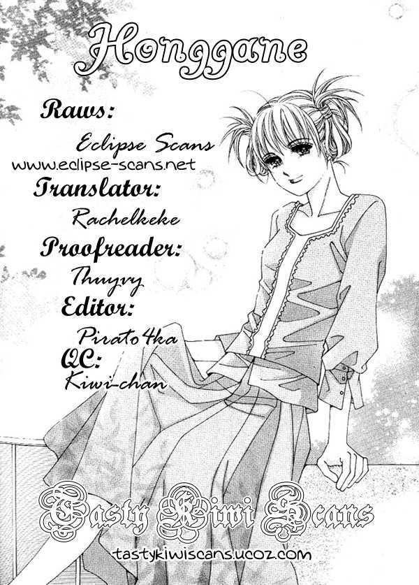 Honggane Chapter 7.2 page 1 - Vol.7 Chapter 2