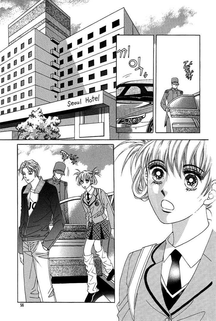 Honggane Chapter 7.2 page 13 - Vol.7 Chapter 2