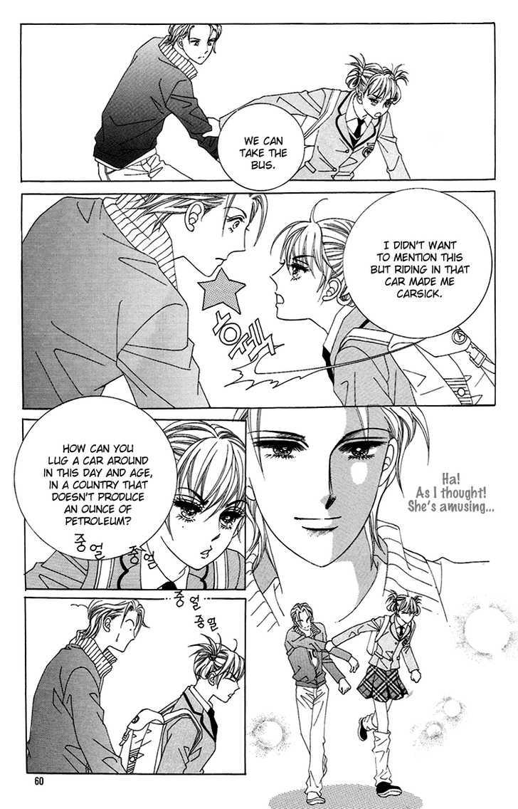 Honggane Chapter 7.2 page 17 - Vol.7 Chapter 2