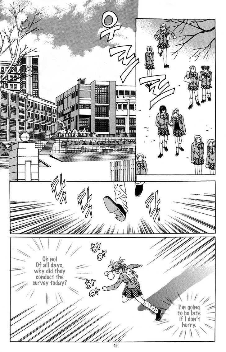 Honggane Chapter 7.2 page 2 - Vol.7 Chapter 2