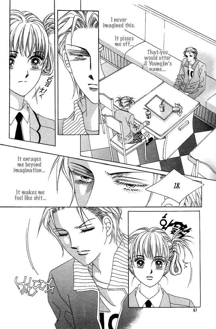 Honggane Chapter 7.2 page 24 - Vol.7 Chapter 2