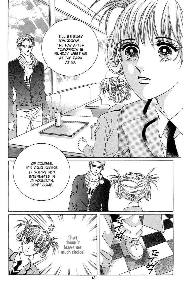 Honggane Chapter 7.2 page 25 - Vol.7 Chapter 2