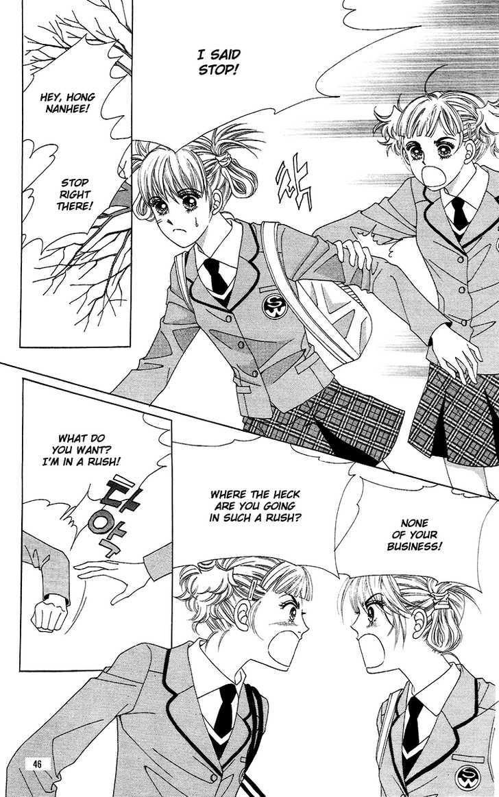 Honggane Chapter 7.2 page 3 - Vol.7 Chapter 2