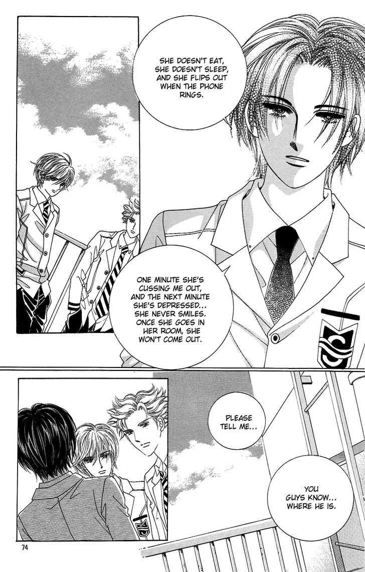 Honggane Chapter 7.2 page 31 - Vol.7 Chapter 2