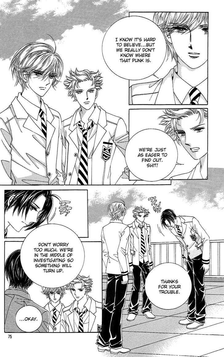 Honggane Chapter 7.2 page 32 - Vol.7 Chapter 2