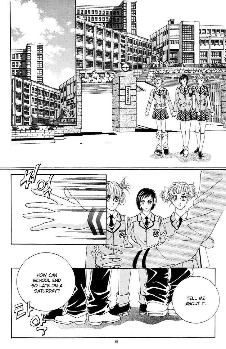 Honggane Chapter 7.2 page 33 - Vol.7 Chapter 2