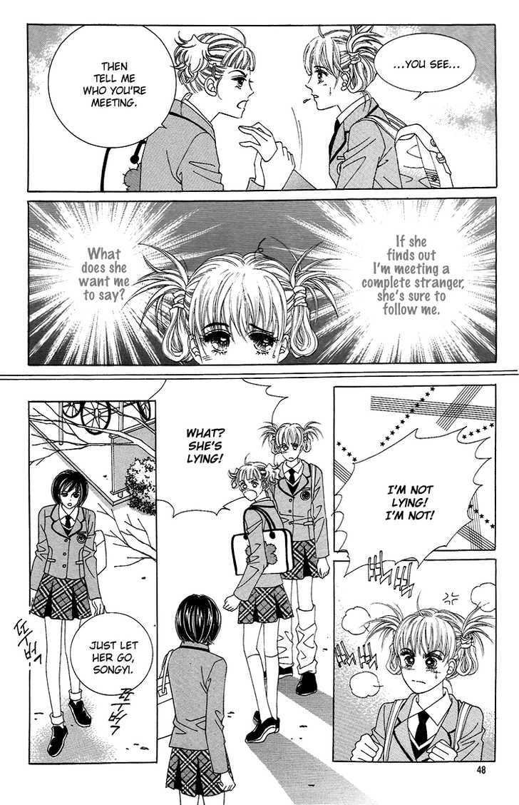 Honggane Chapter 7.2 page 5 - Vol.7 Chapter 2