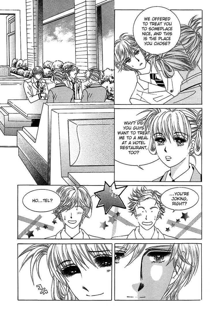 Honggane Chapter 7.3 page 1 - Vol.7 Chapter 3