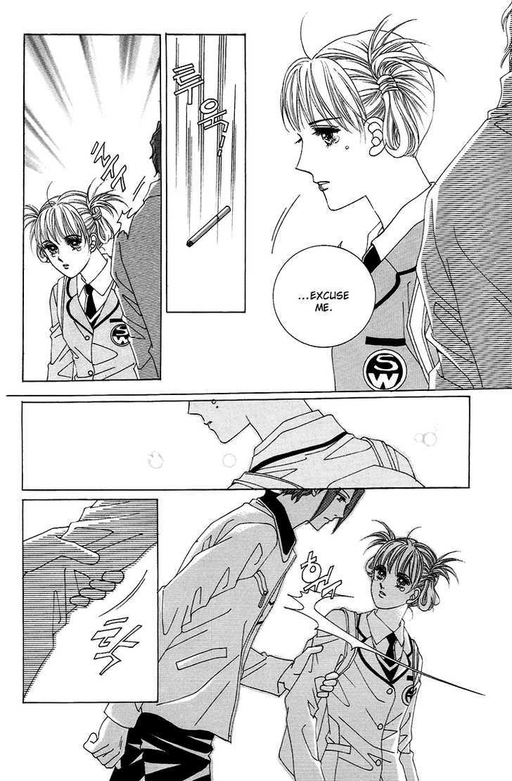 Honggane Chapter 7.3 page 10 - Vol.7 Chapter 3