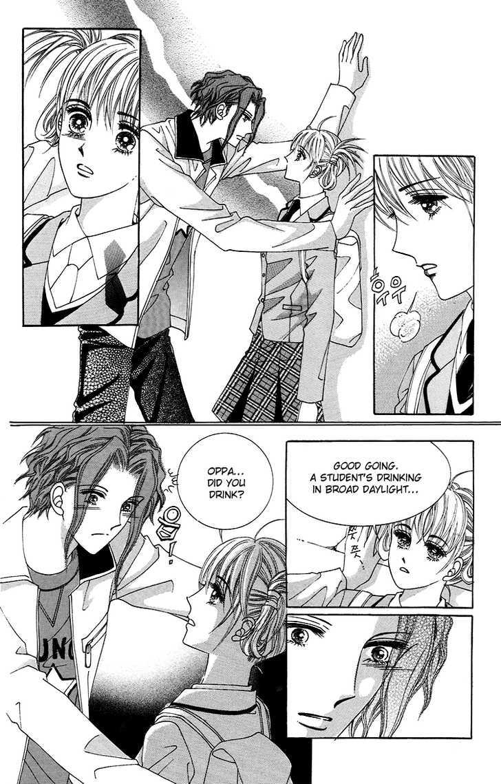 Honggane Chapter 7.3 page 14 - Vol.7 Chapter 3