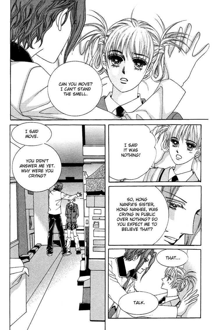 Honggane Chapter 7.3 page 15 - Vol.7 Chapter 3