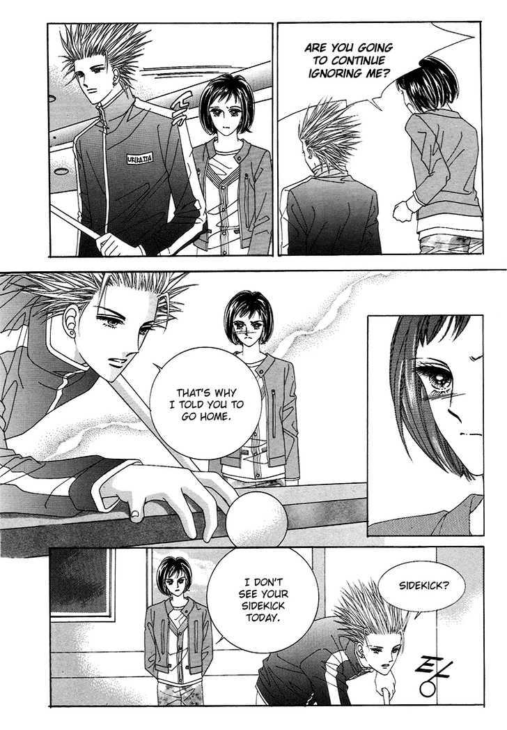 Honggane Chapter 7.3 page 21 - Vol.7 Chapter 3