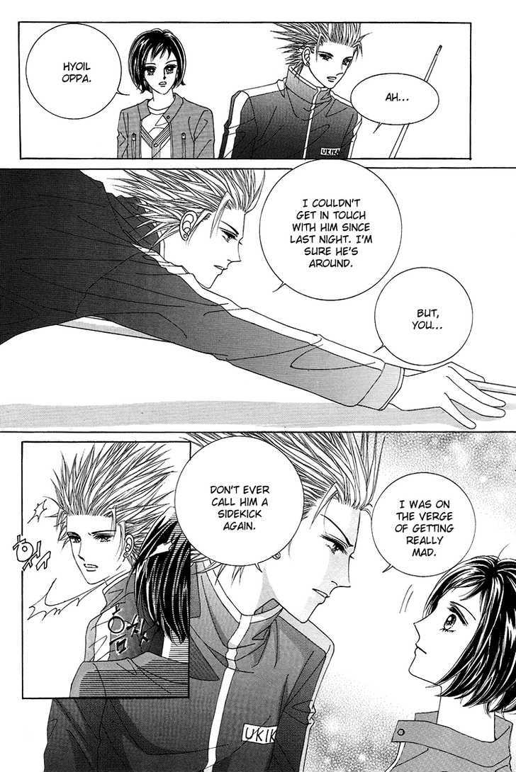 Honggane Chapter 7.3 page 22 - Vol.7 Chapter 3