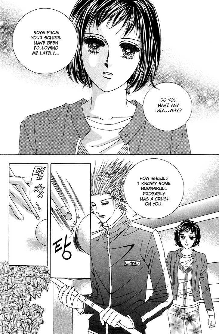 Honggane Chapter 7.3 page 24 - Vol.7 Chapter 3
