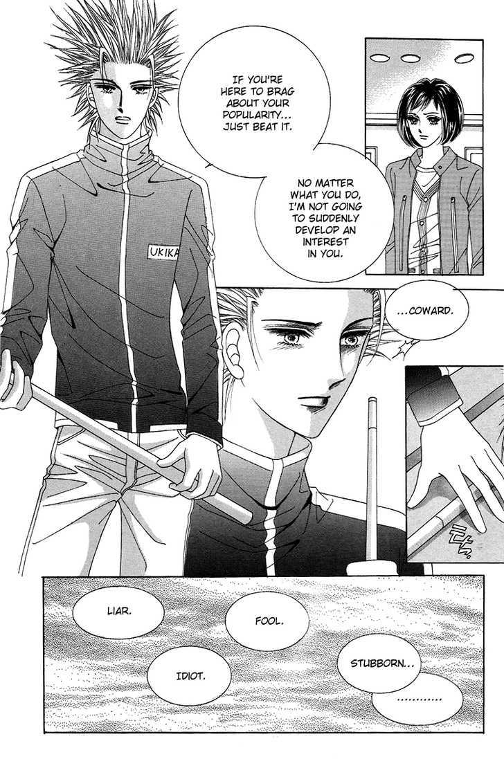 Honggane Chapter 7.3 page 25 - Vol.7 Chapter 3