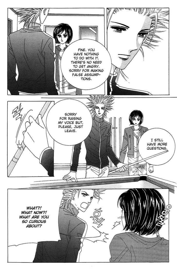 Honggane Chapter 7.3 page 27 - Vol.7 Chapter 3