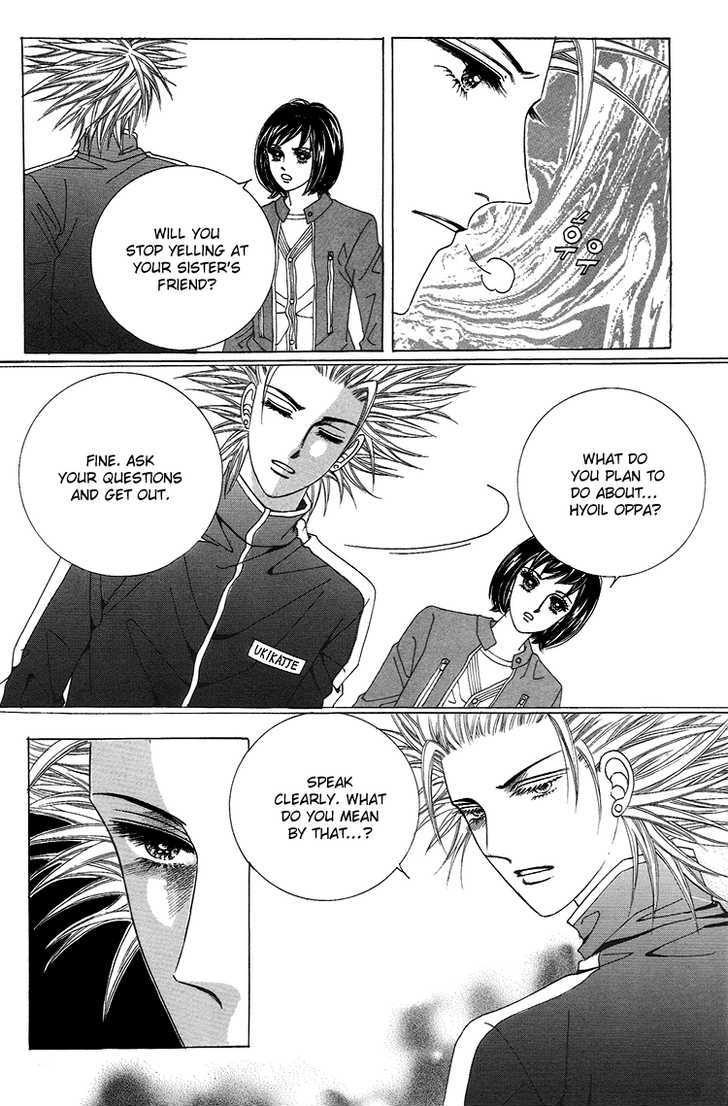 Honggane Chapter 7.3 page 28 - Vol.7 Chapter 3