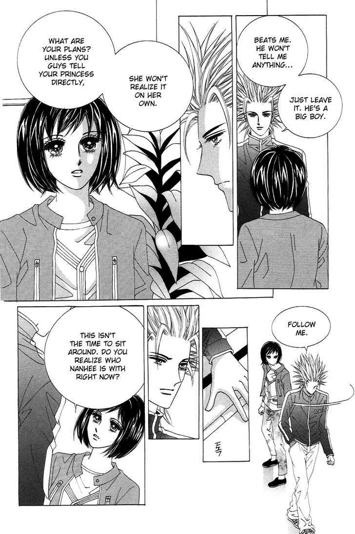 Honggane Chapter 7.3 page 30 - Vol.7 Chapter 3