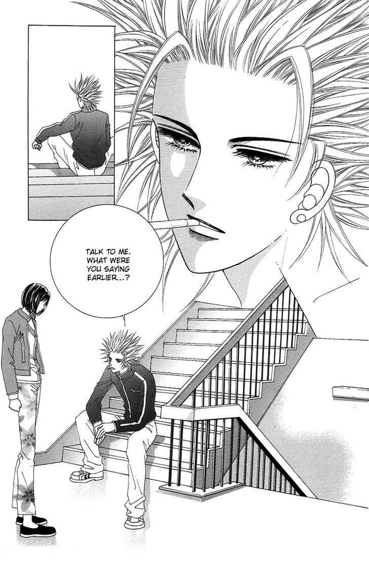 Honggane Chapter 7.3 page 31 - Vol.7 Chapter 3