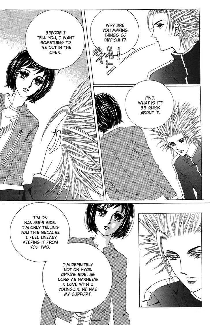 Honggane Chapter 7.3 page 32 - Vol.7 Chapter 3