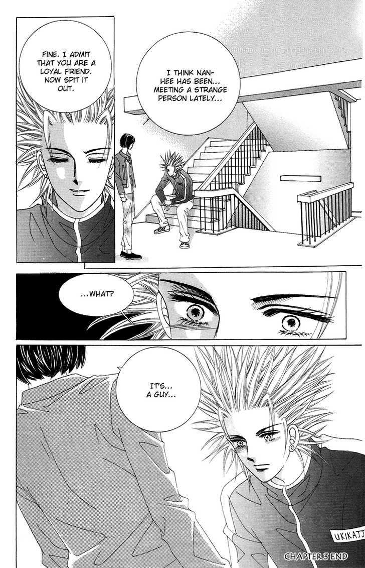 Honggane Chapter 7.3 page 33 - Vol.7 Chapter 3