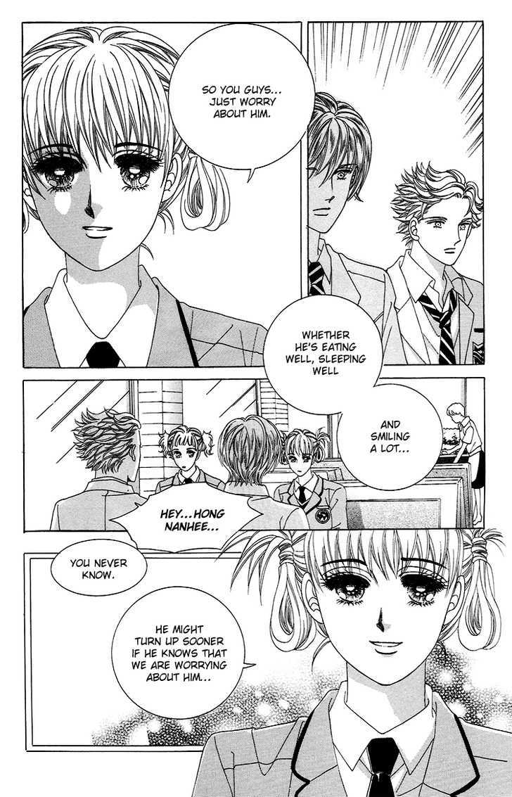 Honggane Chapter 7.3 page 5 - Vol.7 Chapter 3