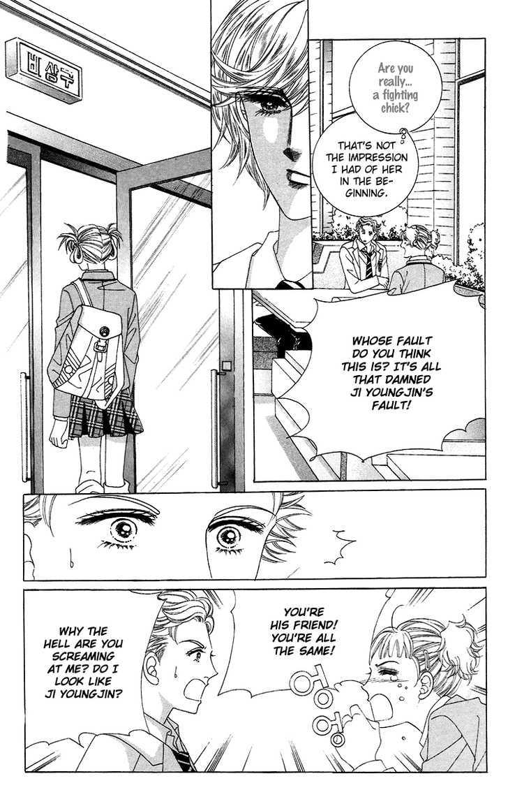 Honggane Chapter 7.3 page 7 - Vol.7 Chapter 3