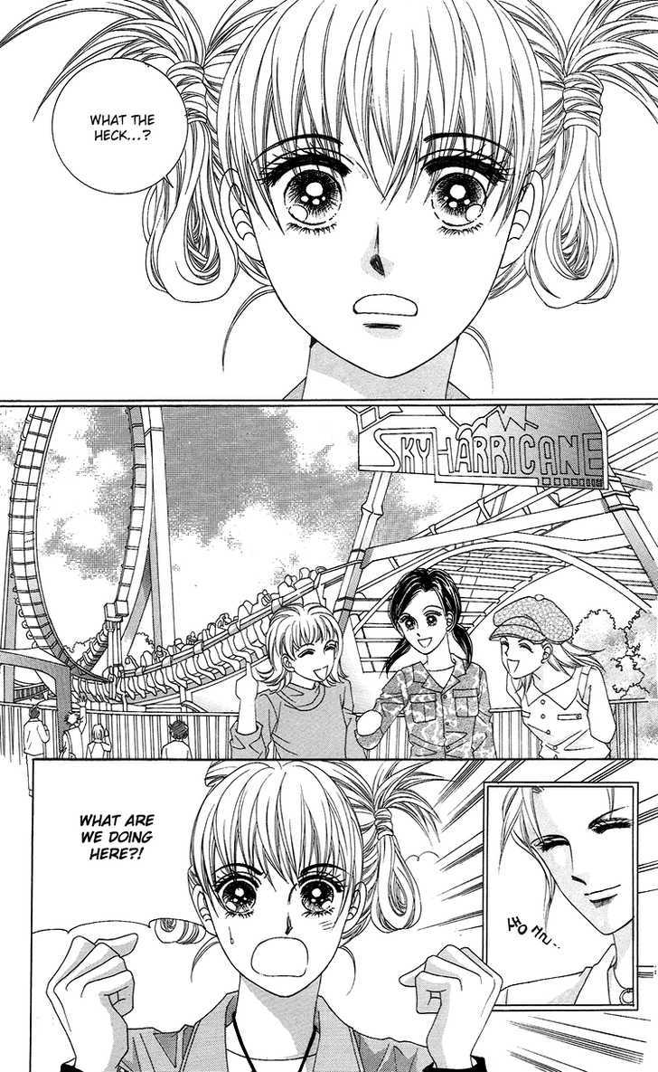 Honggane Chapter 7.4 page 10 - Vol.7 Chapter 4