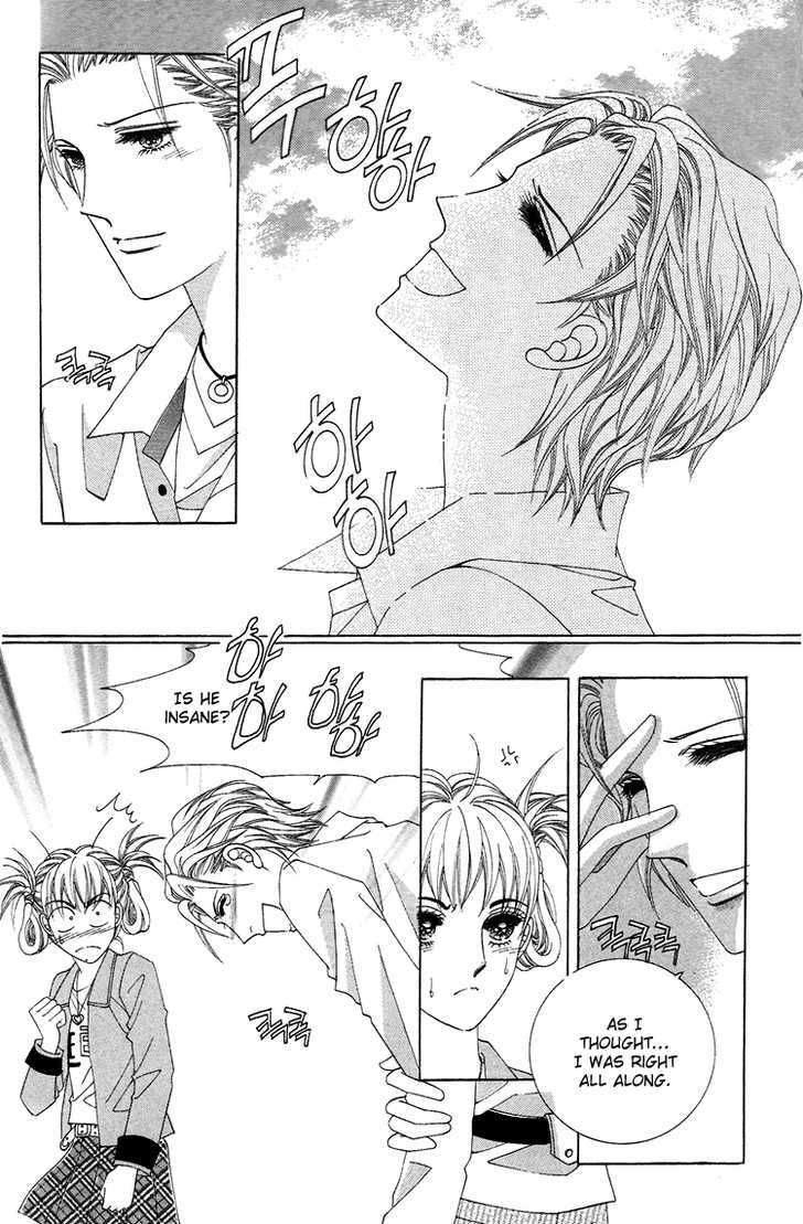 Honggane Chapter 7.4 page 13 - Vol.7 Chapter 4