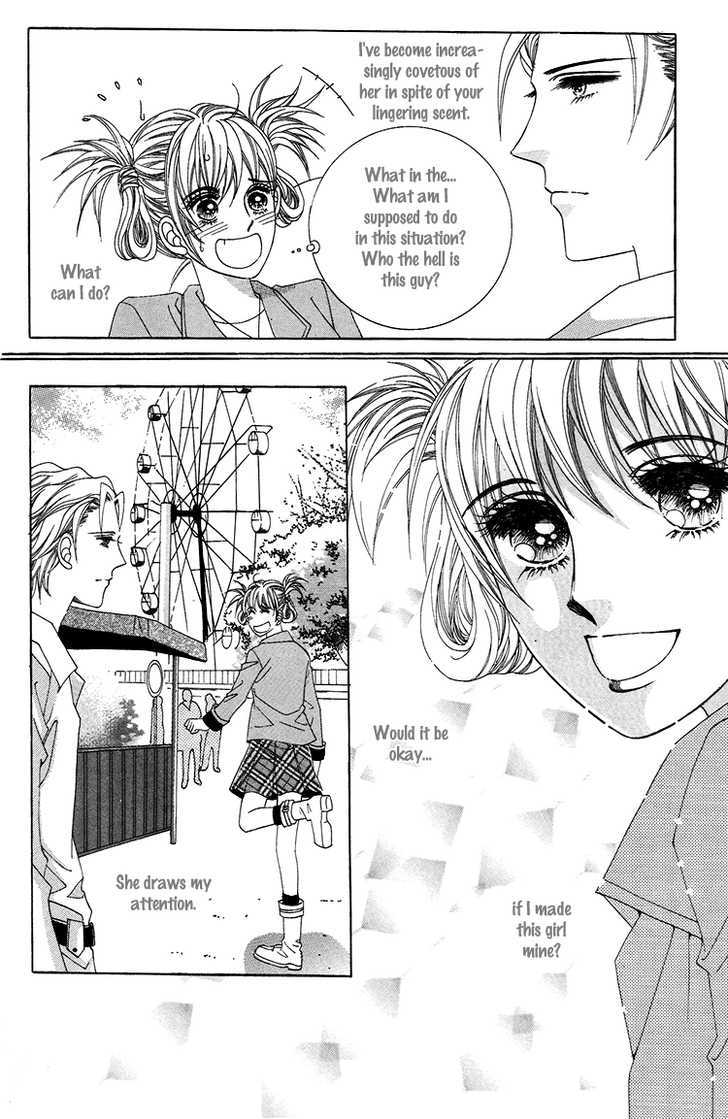 Honggane Chapter 7.4 page 15 - Vol.7 Chapter 4