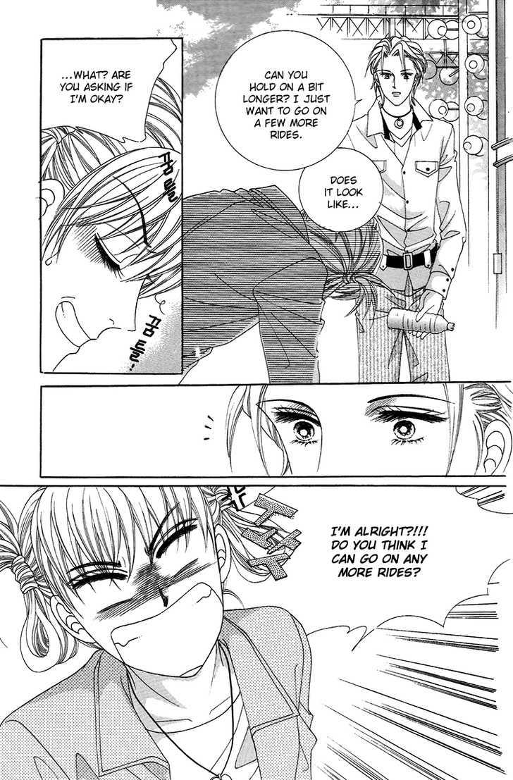 Honggane Chapter 7.4 page 18 - Vol.7 Chapter 4