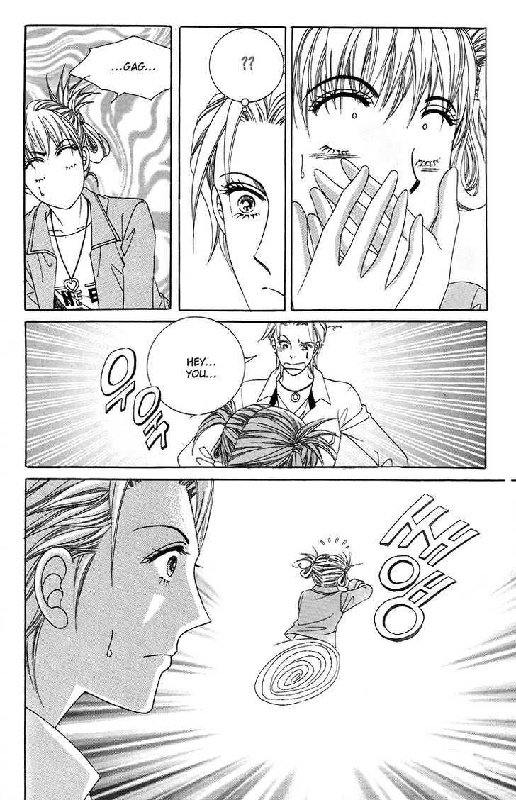Honggane Chapter 7.4 page 19 - Vol.7 Chapter 4