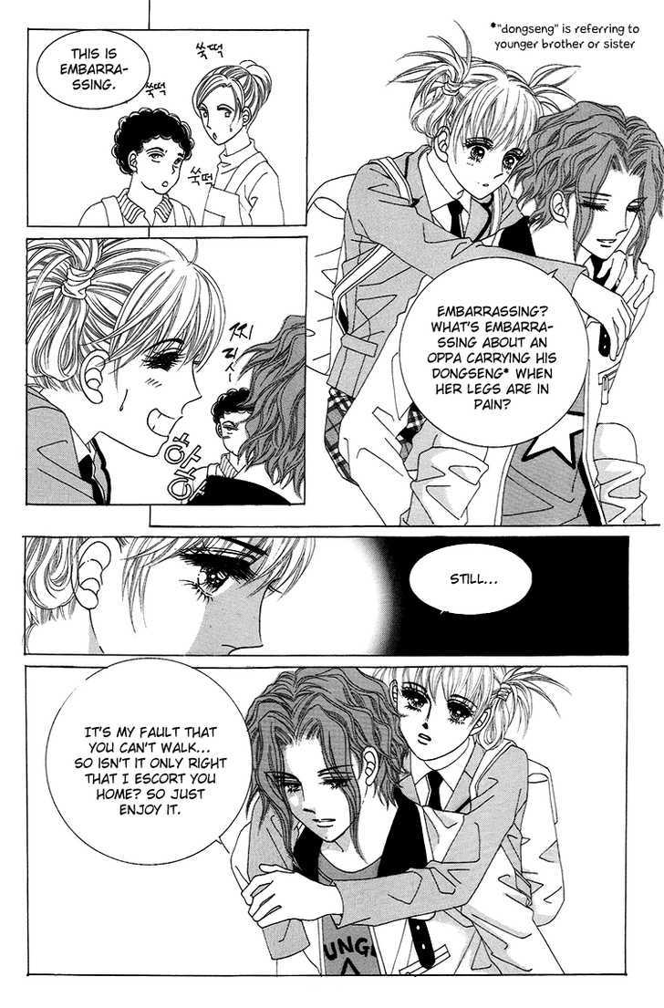 Honggane Chapter 7.4 page 2 - Vol.7 Chapter 4