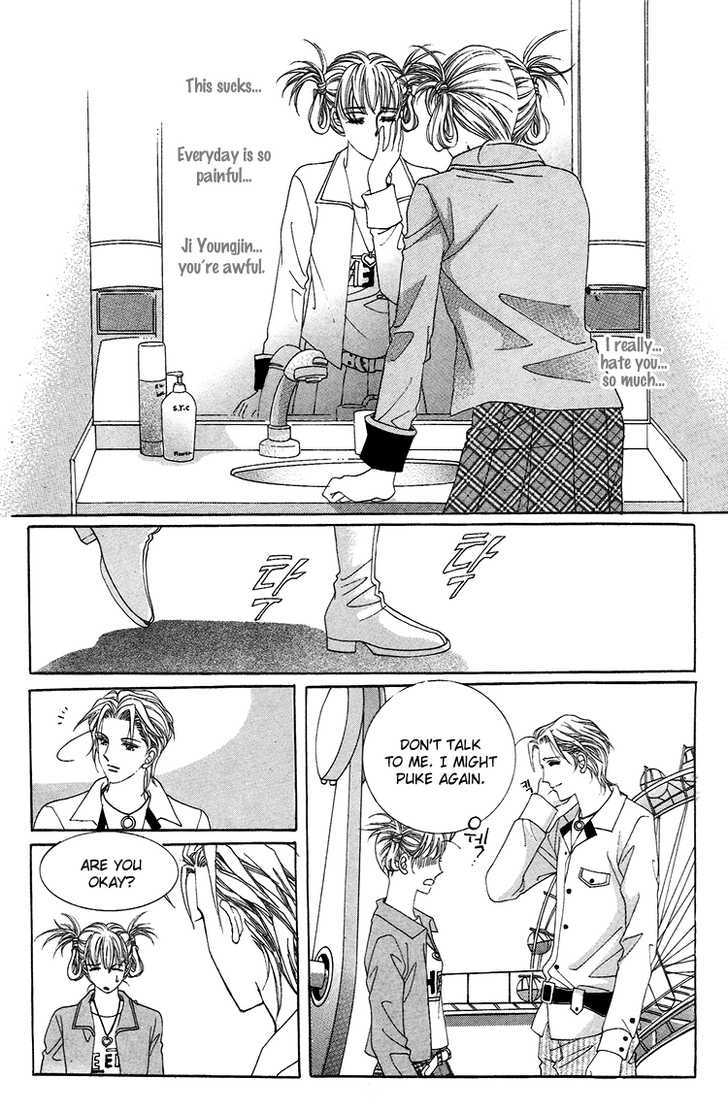 Honggane Chapter 7.4 page 21 - Vol.7 Chapter 4