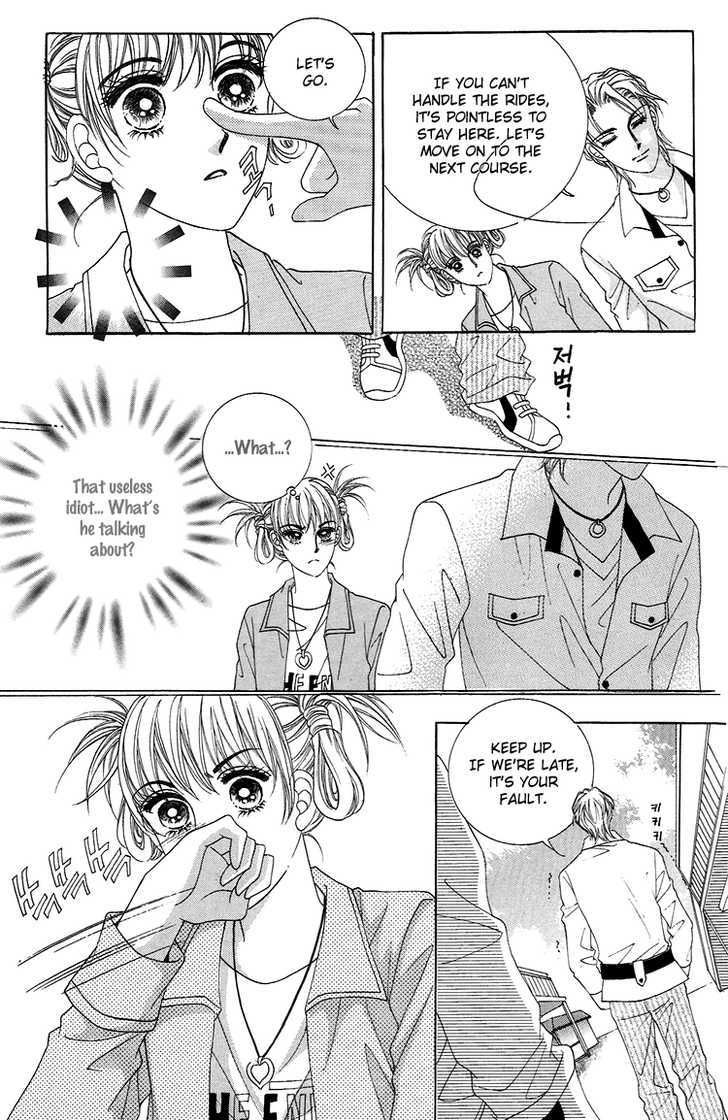 Honggane Chapter 7.4 page 22 - Vol.7 Chapter 4