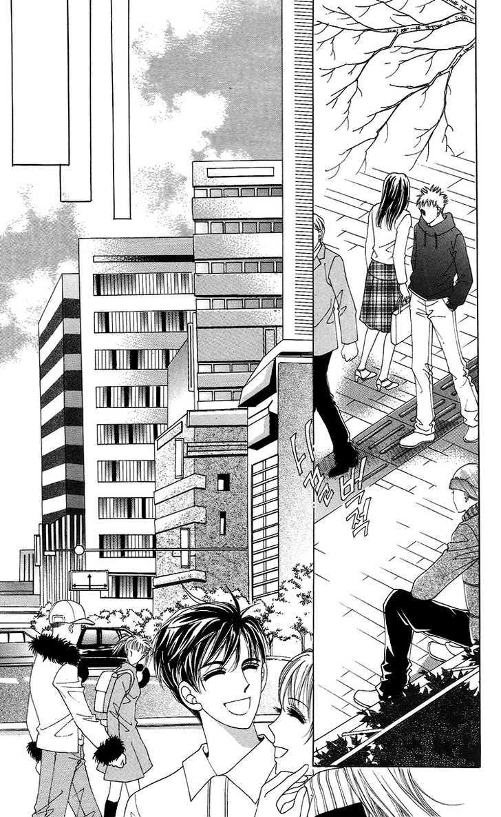 Honggane Chapter 7.4 page 23 - Vol.7 Chapter 4