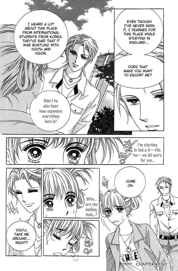 Honggane Chapter 7.4 page 25 - Vol.7 Chapter 4